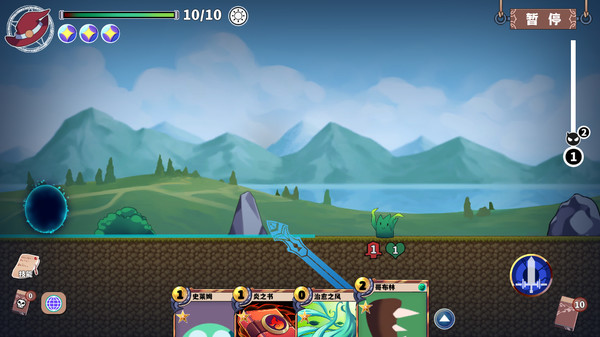 Screenshot z 尘埃见闻录