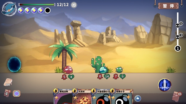 Screenshot z 尘埃见闻录