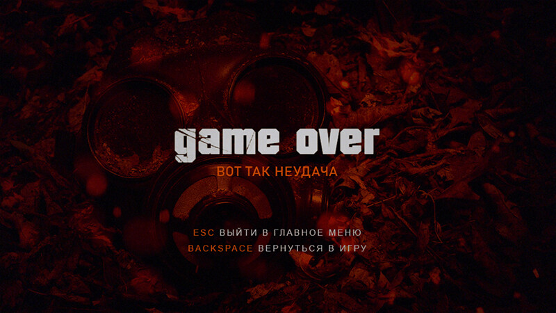 ONCE / однажды screenshot #4