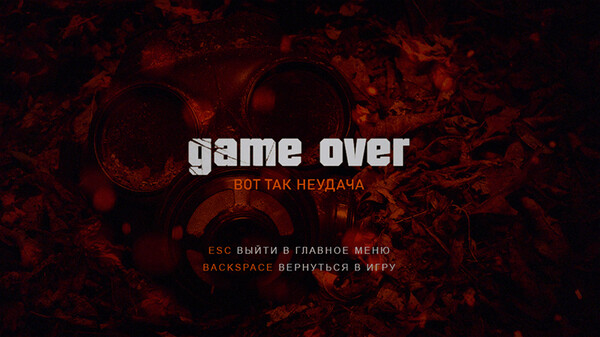 ONCE / однажды screenshot 4