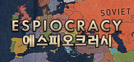 Espiocracy