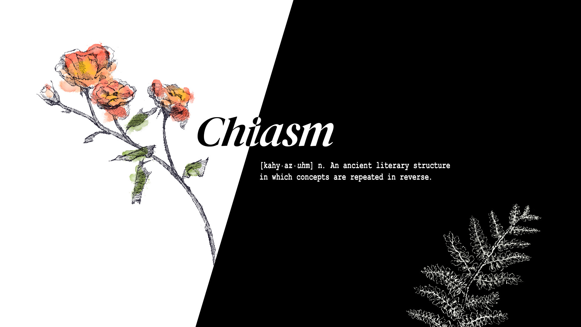 Chiasm Demo Featured Screenshot #1