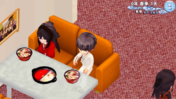 家有汉服 之 我想开个汉服店 \There are Hanfu at home