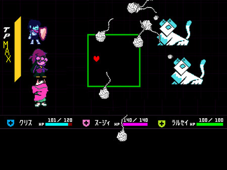 DELTARUNE スクリーンショット