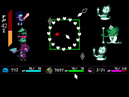 DELTARUNE スクリーンショット