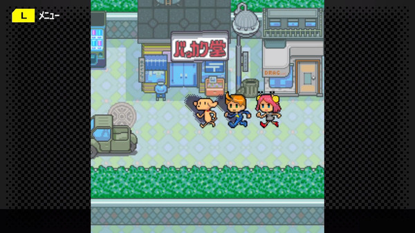Screenshot z G-MODEアーカイブス28 セパスチャンネル