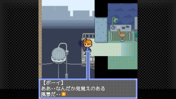 Screenshot z G-MODEアーカイブス28 セパスチャンネル