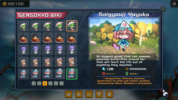 幻想乡妖怪塔防 ~ Touhou Monster TD-游戏截图
