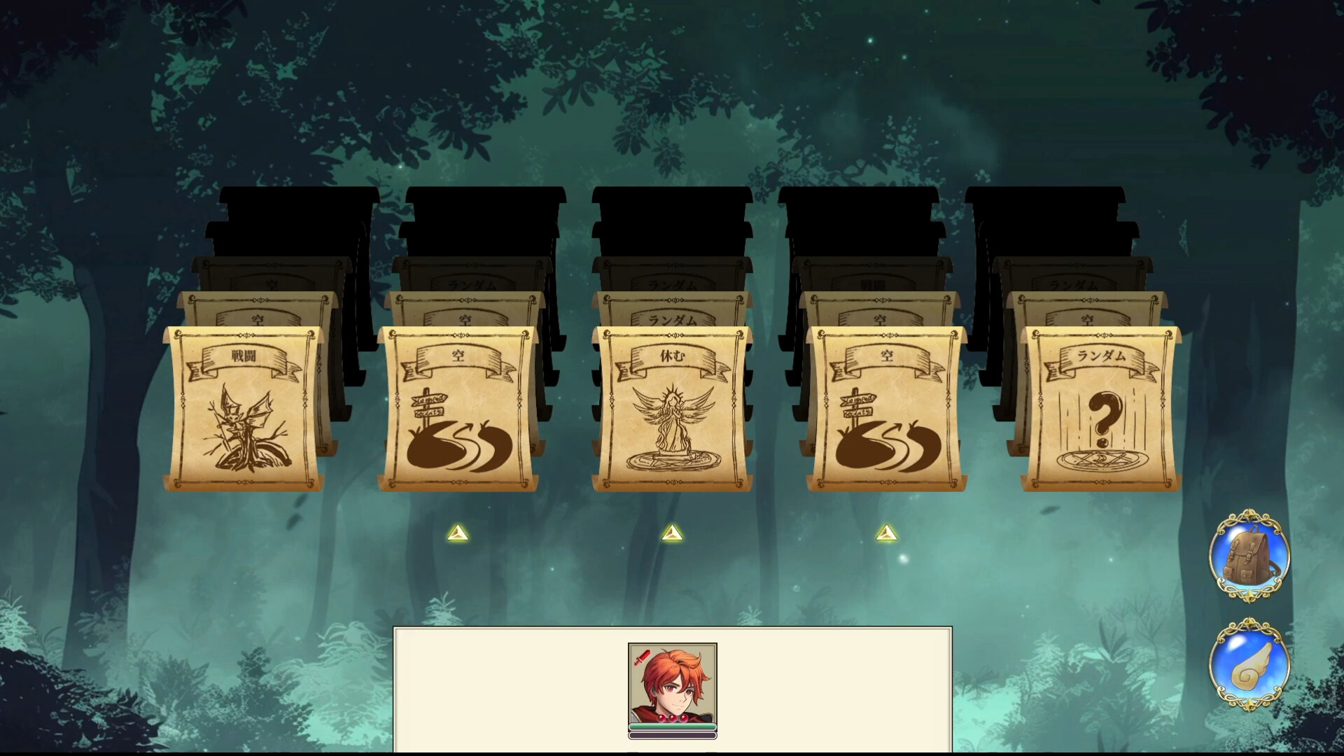スクリーンショット 11