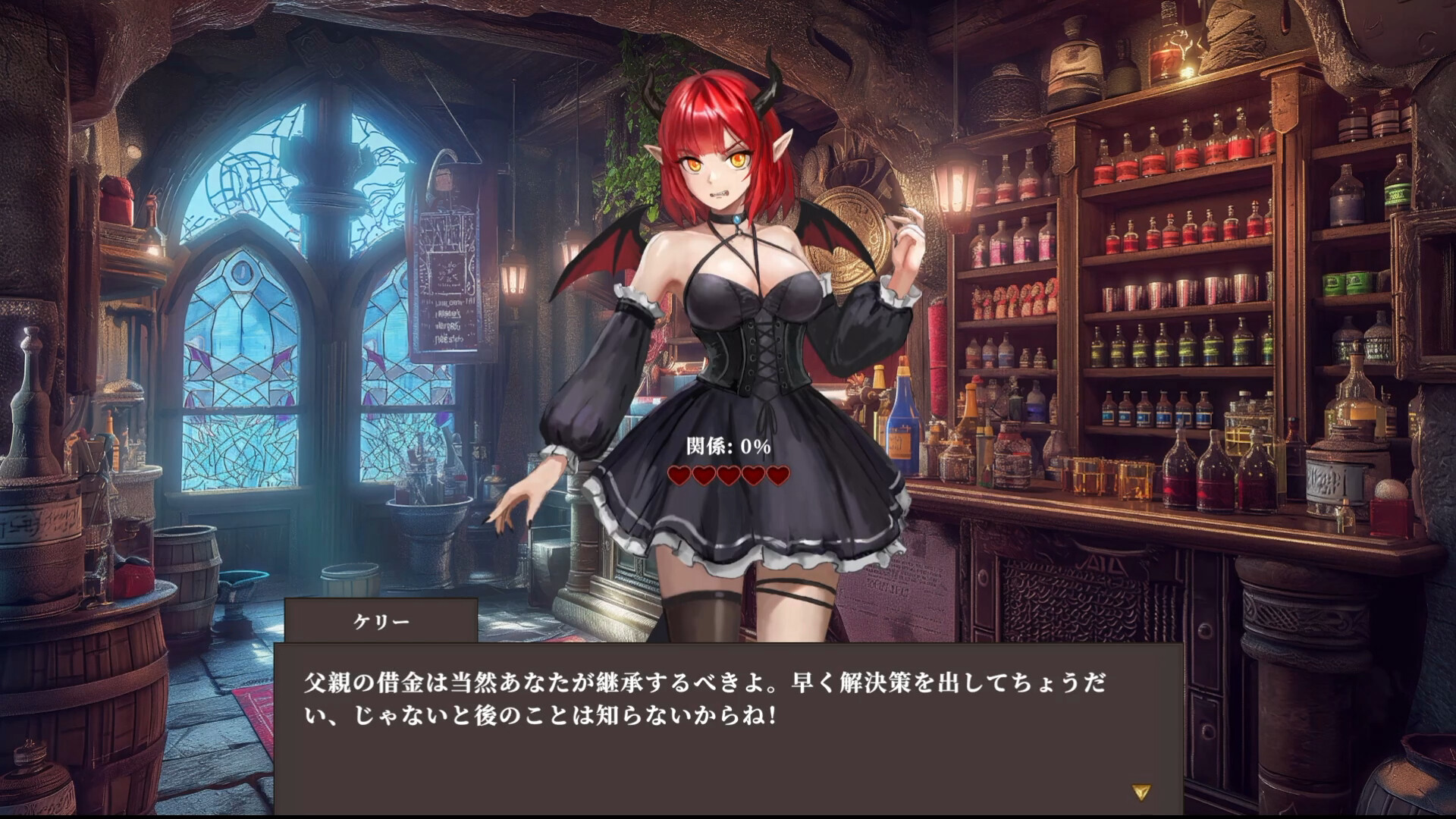 スクリーンショット 4