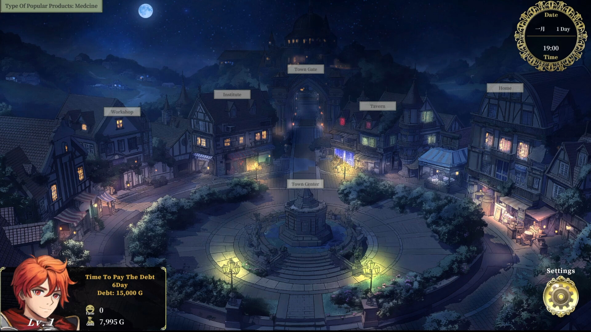 Merchant in Dungeon screenshot 7