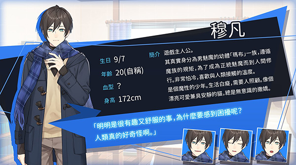 方舟游戏资源图片