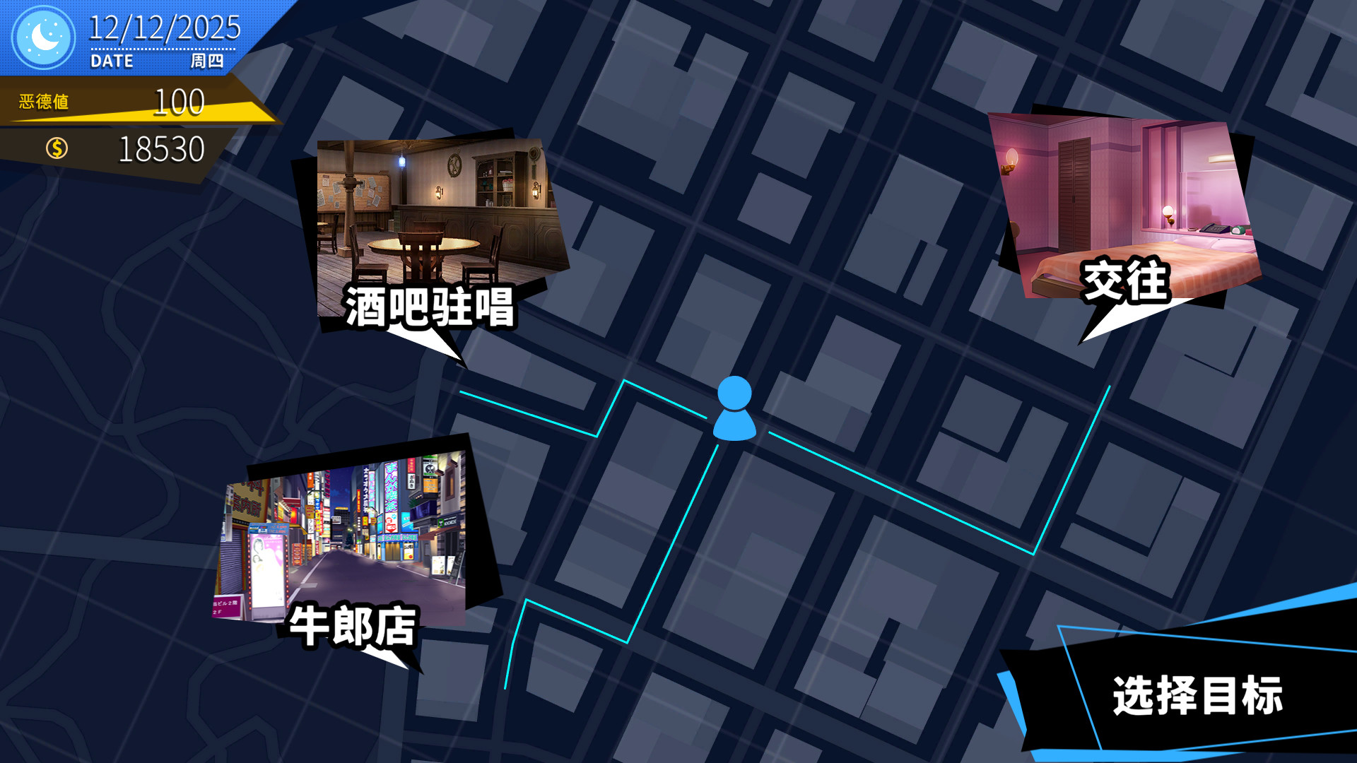方舟游戏资源图片