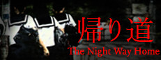 [Chilla's Art] The Night Way Home | 帰り道