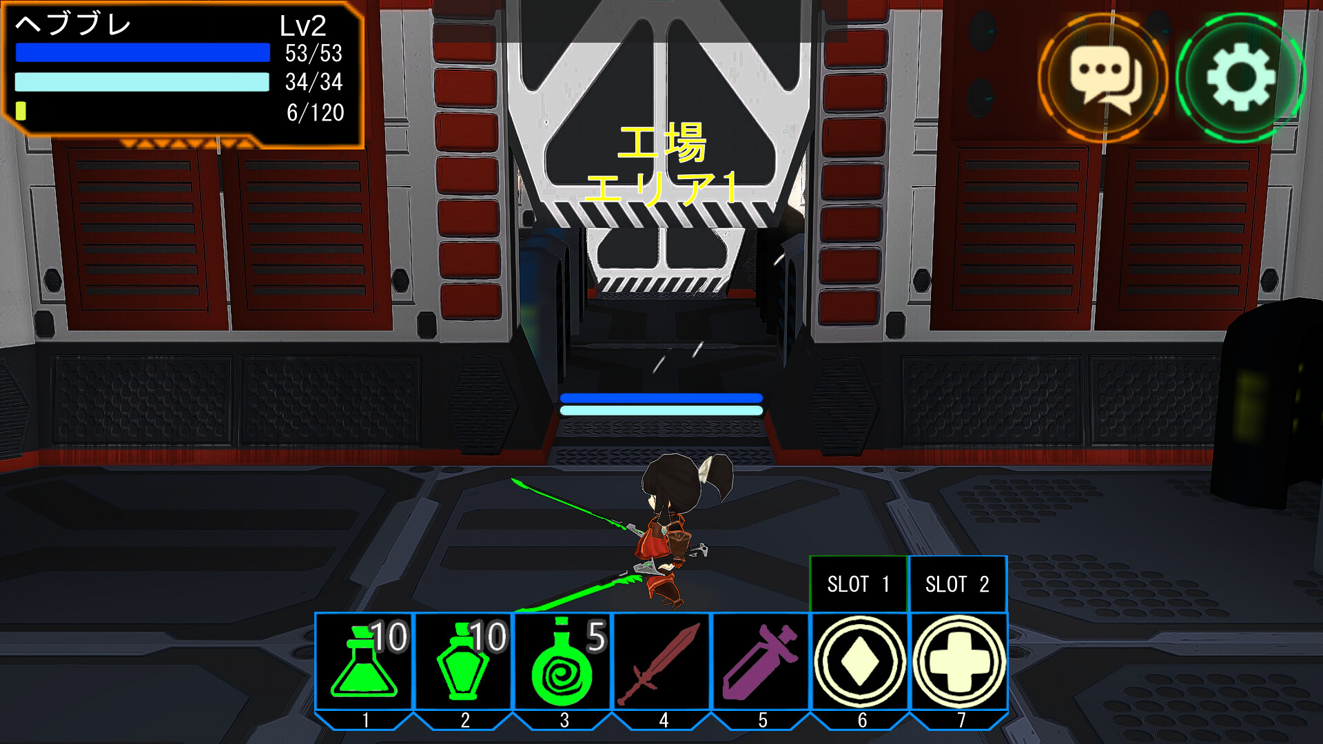 ヘブンズブレイザーオンライン screenshot #4