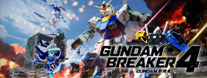 GUNDAM 创坏者4