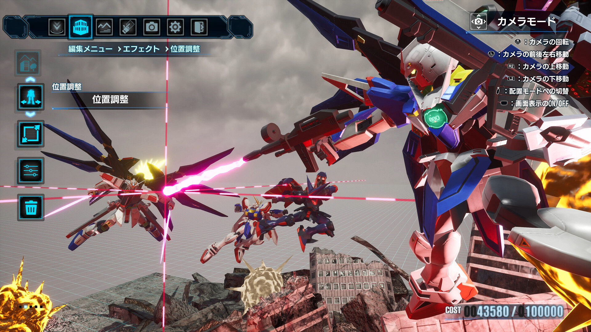 screenshot of ガンダムブレイカー4 8