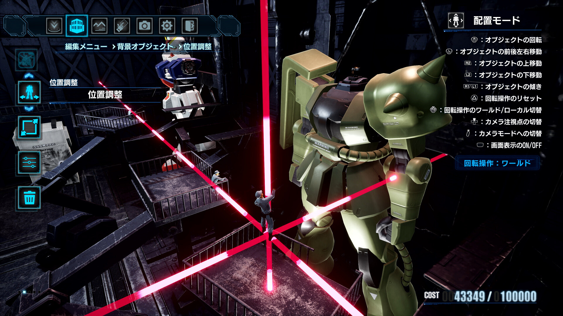 screenshot of ガンダムブレイカー4 9