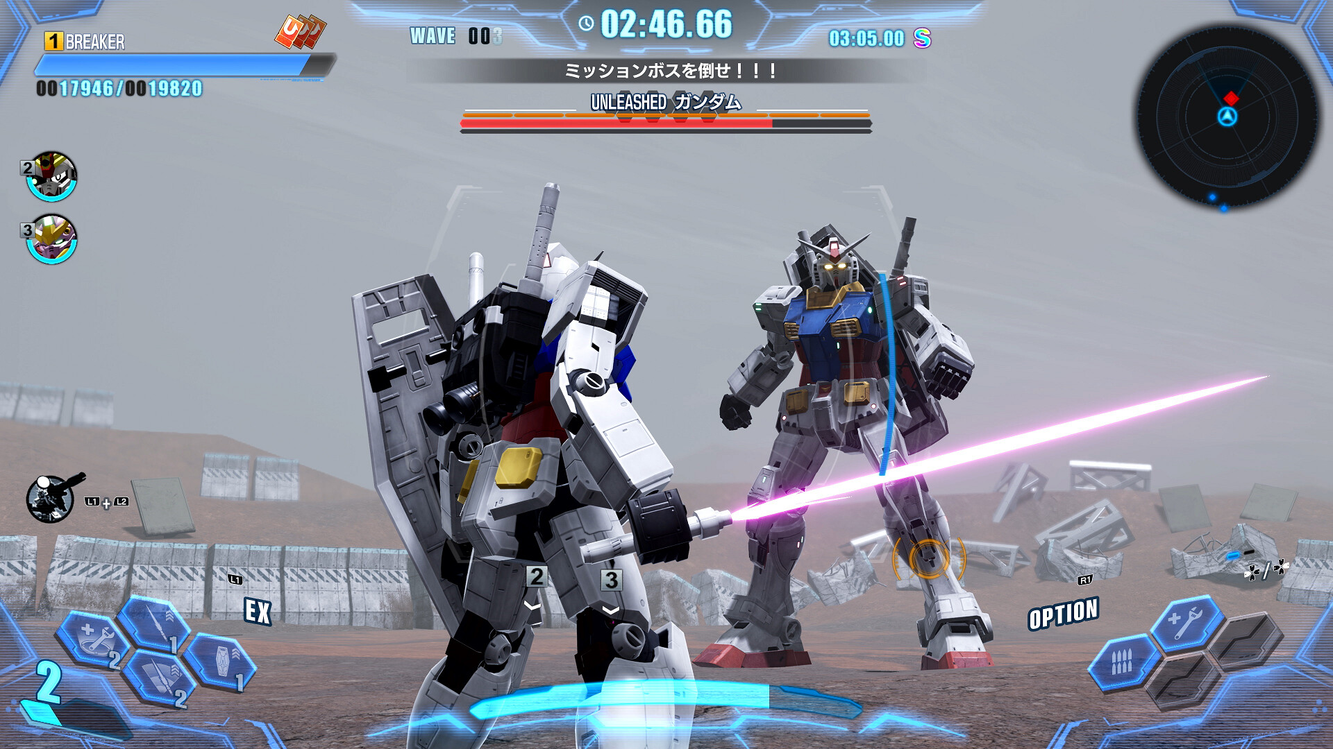 screenshot of ガンダムブレイカー4 1