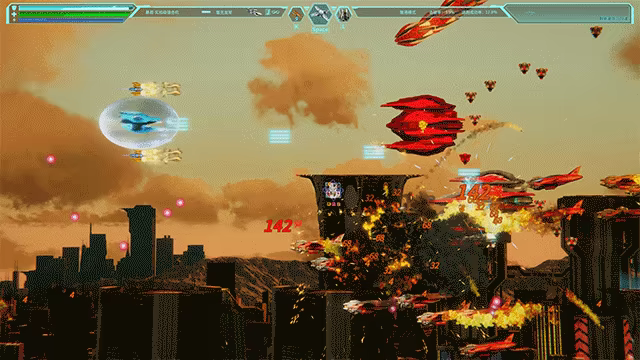 Across the Galaxy: Stellar Dominator video 4