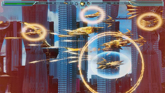 Across the Galaxy: Stellar Dominator video 1