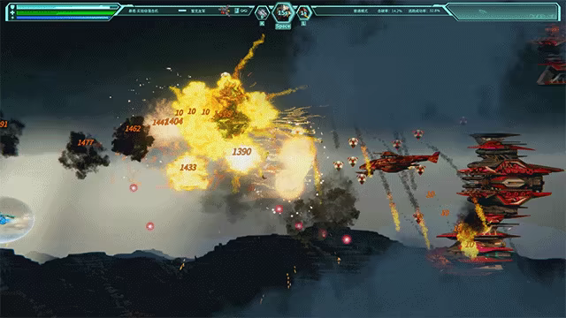 Across the Galaxy: Stellar Dominator video 6
