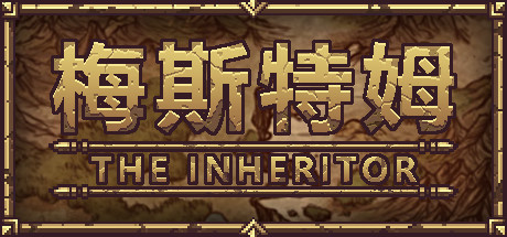 梅斯特姆 banner