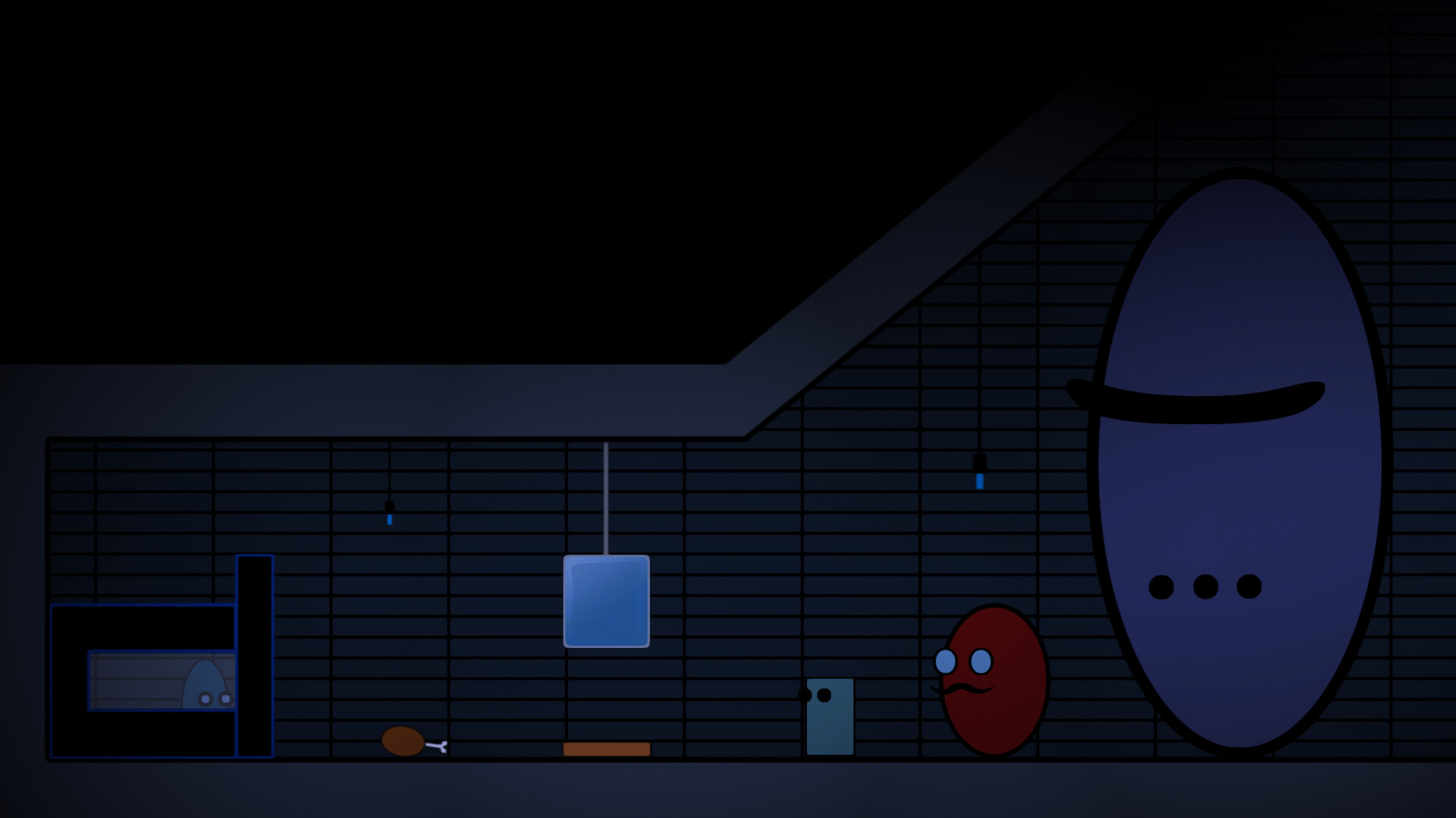 Vainly screenshot #1