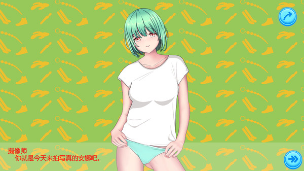 Скриншот