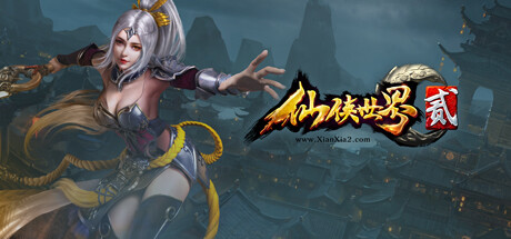 Steam thumbinal