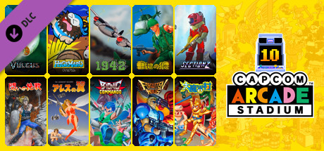 Capcom Arcade Stadium Pack 1：すべてはここからはじまった！