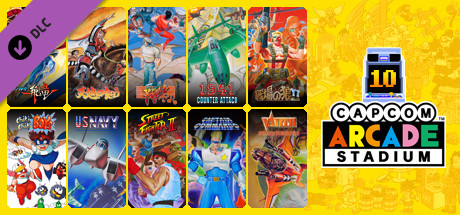 Capcom Arcade Stadium Pack 2：アーケード絶頂期！
