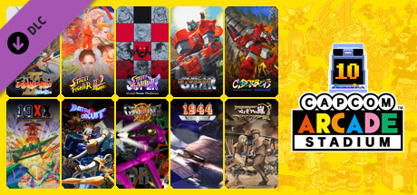 Capcom Arcade Stadium Pack 3：アーケードはさらなるステージへ！