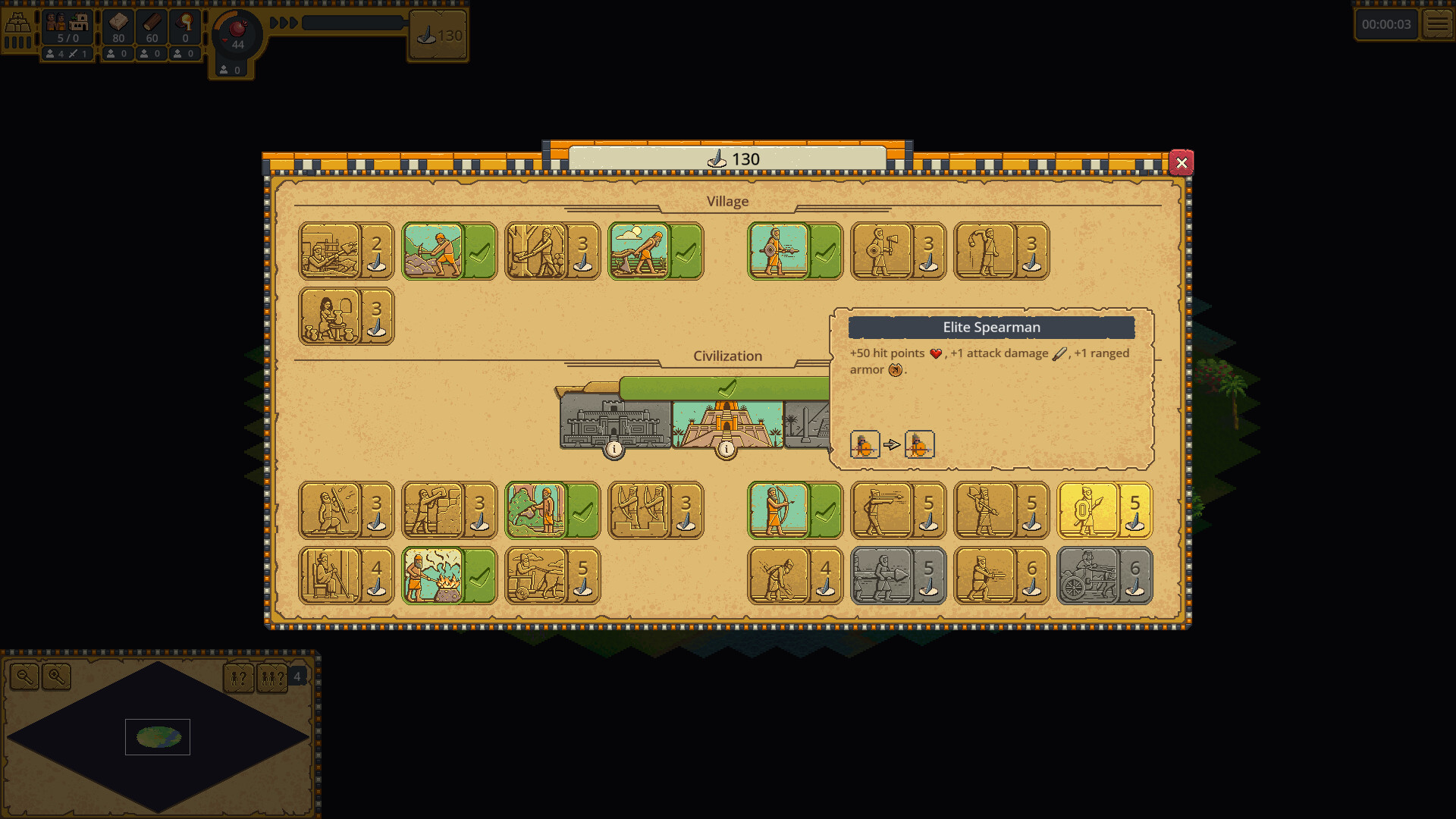 Screenshot 5 of 7