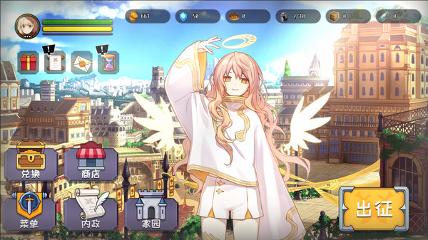 👑 Idle Calibur 👑(选王之剑)