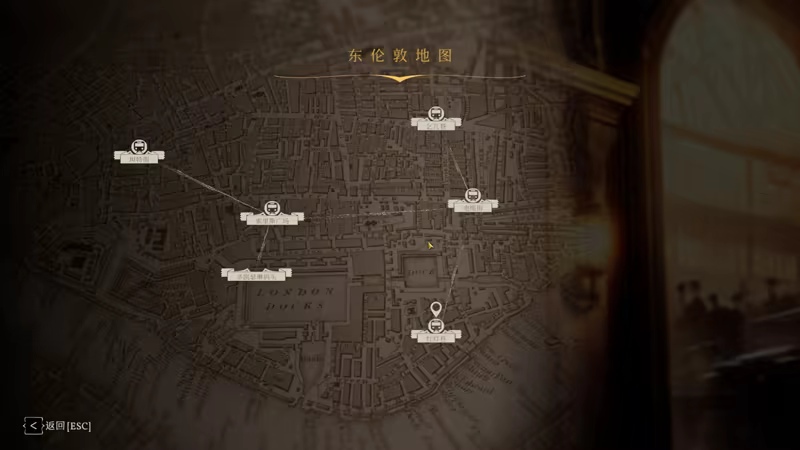 图片[10]-主权辛迪加：雾都疑案/Sovereign Syndicate v1.1.22|角色扮演|容量11.2GB|官方中文版-星游乐园