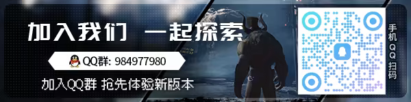 方舟游戏资源图片