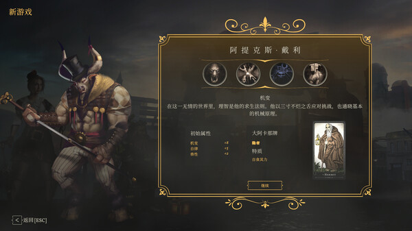 截图缩略图