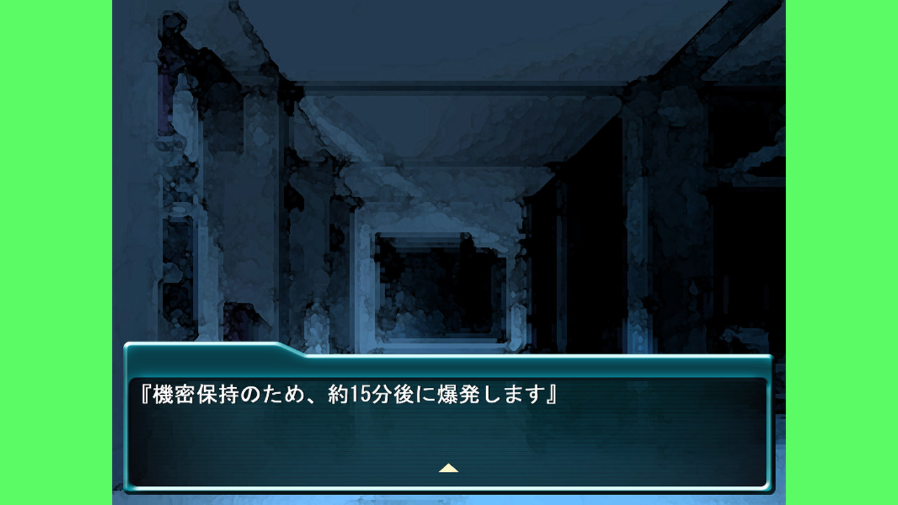 「３」 Featured Screenshot #1