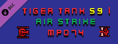 Tiger Tank 59 Ⅰ Air Strike MP074 Small Capsule Image