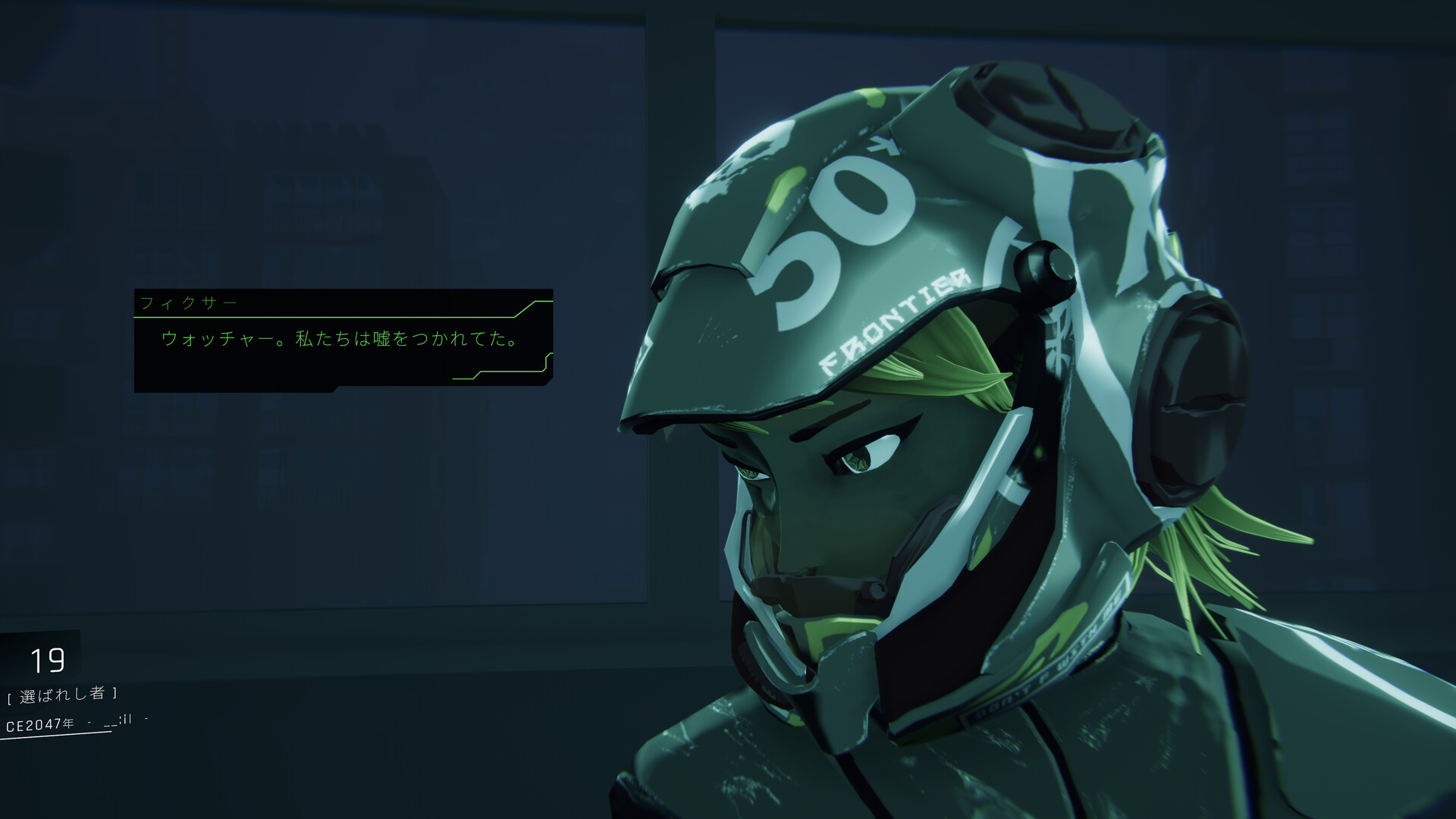 1000xRESIST screenshot