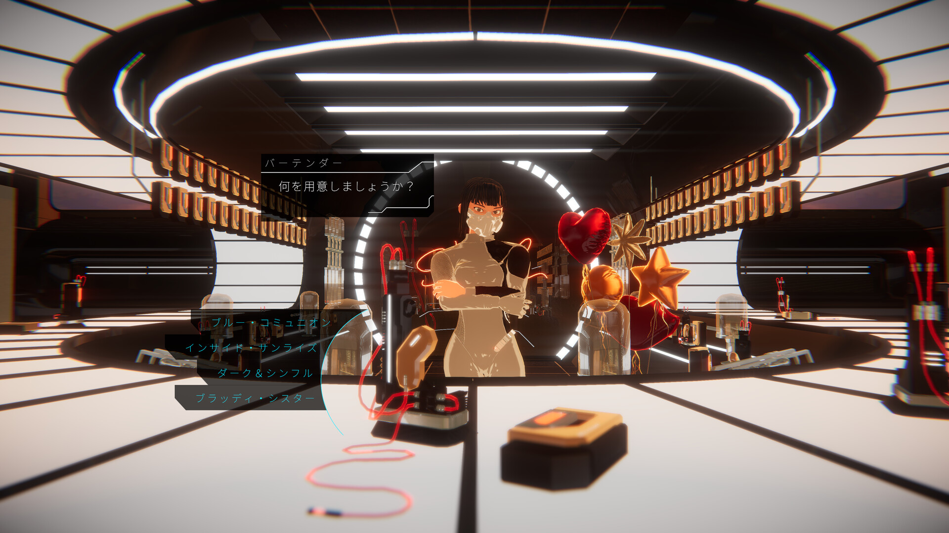 1000xRESIST screenshot