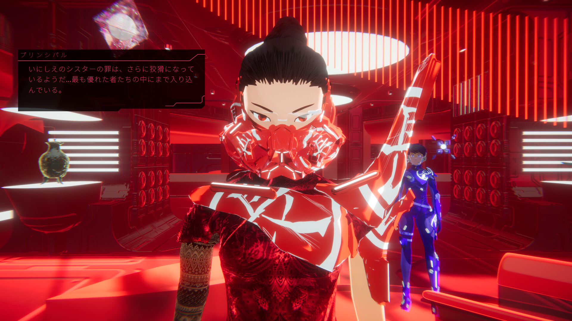 1000xRESIST screenshot