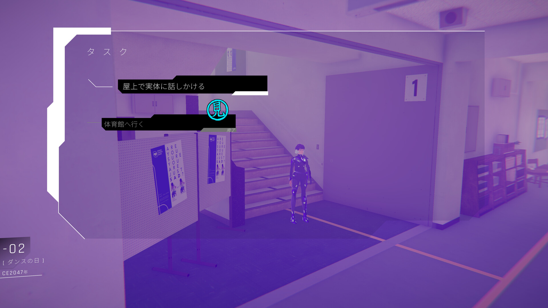 1000xRESIST screenshot