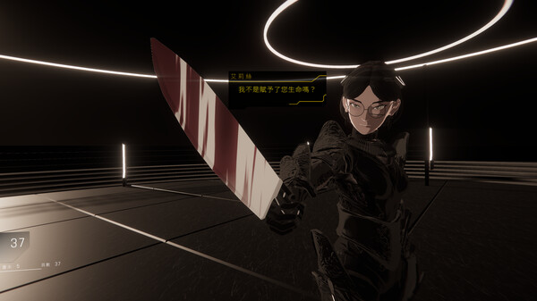 1000xRESIST スクリーンショット 1