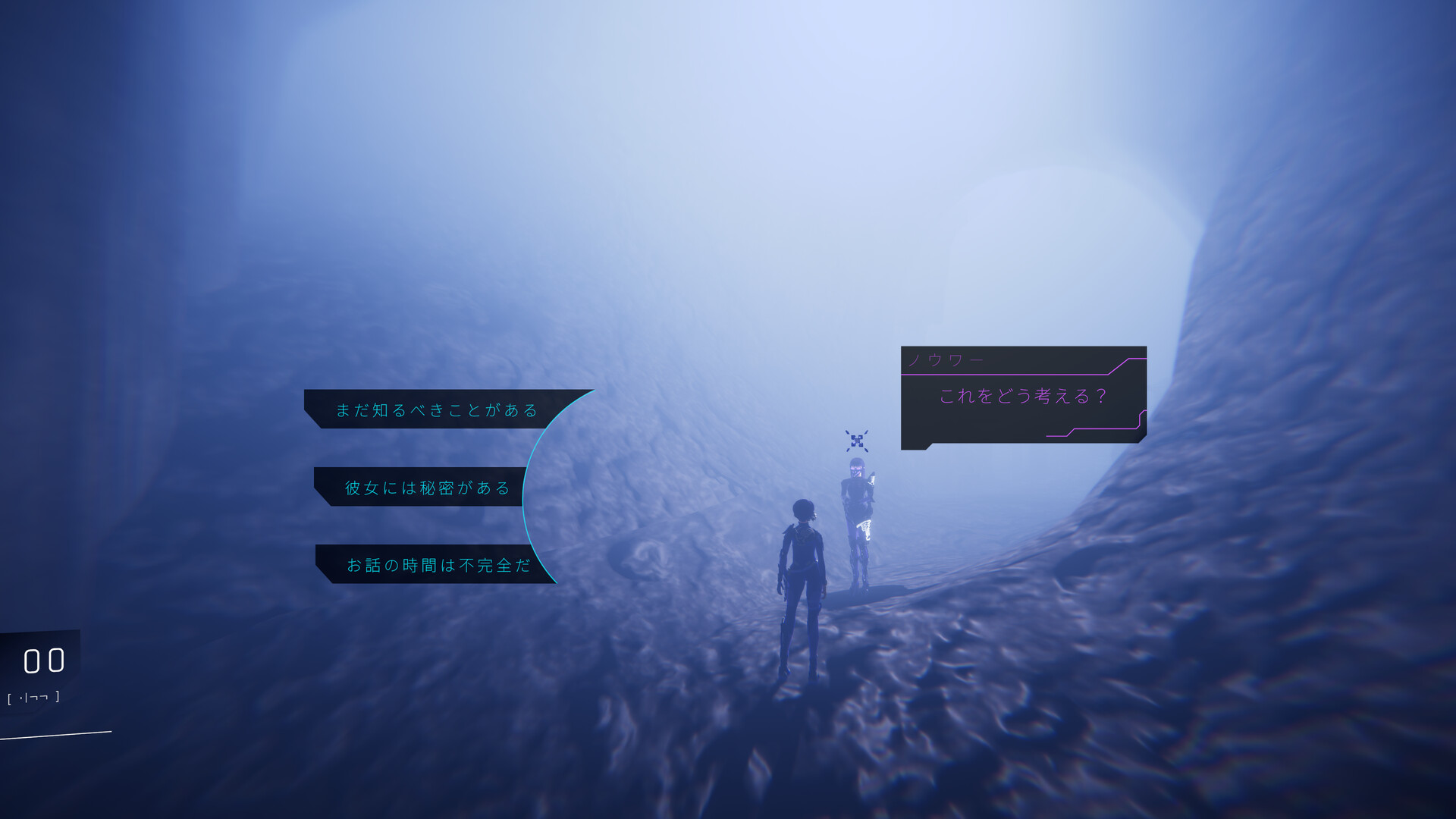 1000xRESIST screenshot