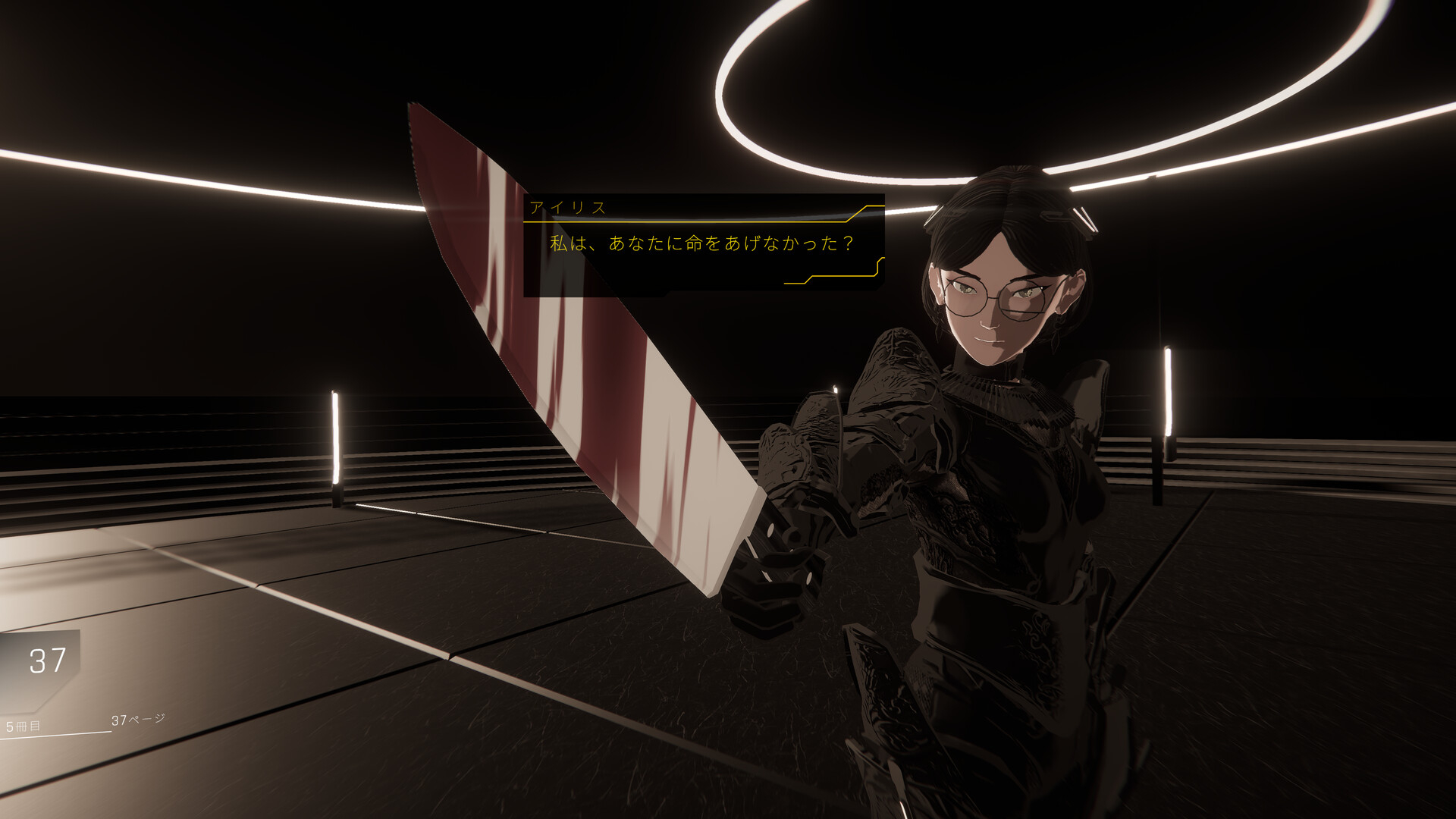 1000xRESIST screenshot