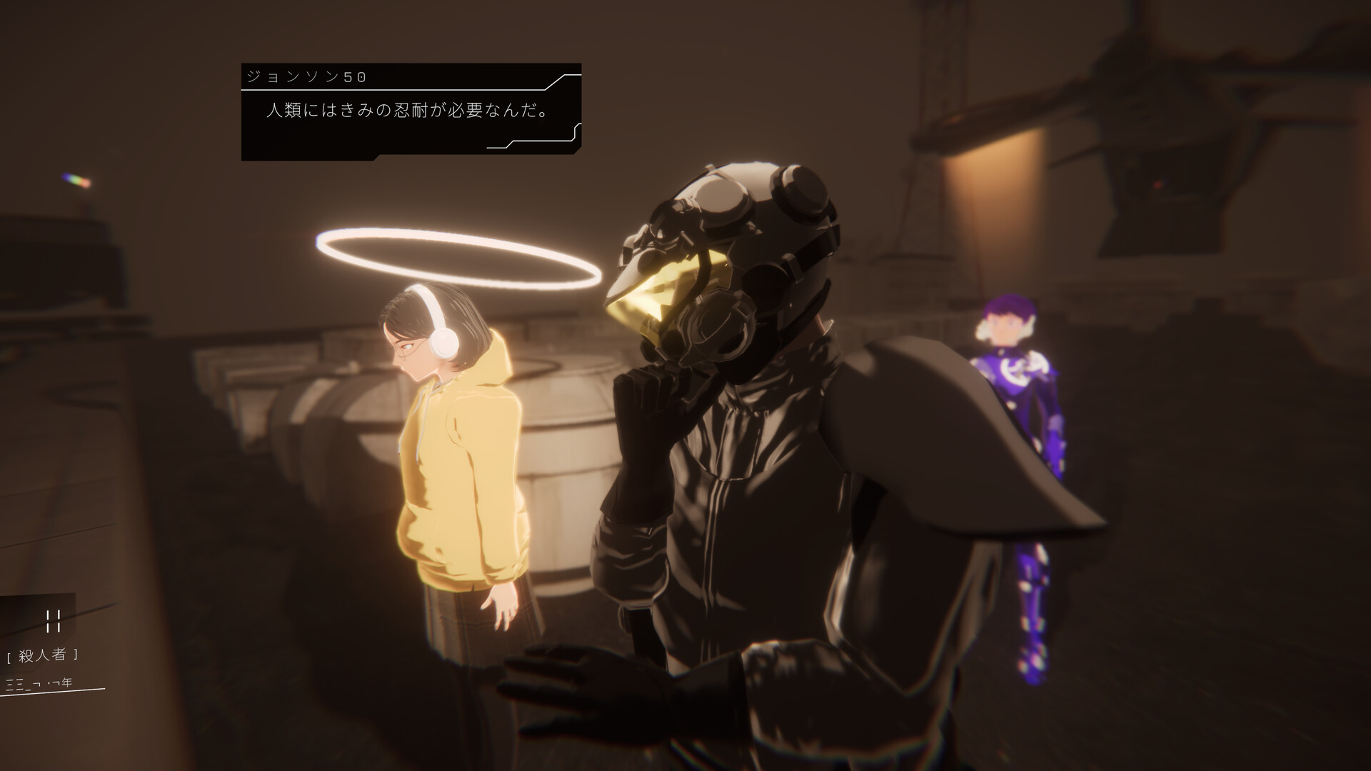 1000xRESIST screenshot