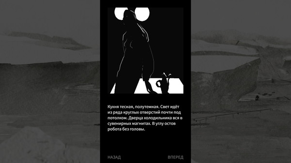 Screenshot z Dull Grey Screenshot z Dull Grey