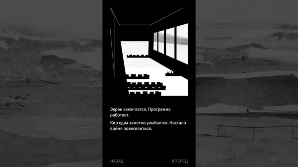 Screenshot z Dull Grey Screenshot z Dull Grey